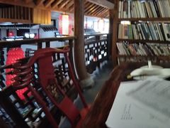 -道南書院·私房菜·早午茶·茶馆