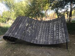 -襄阳烈士陵园(襄城区)