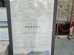 -西安大唐西市博物馆