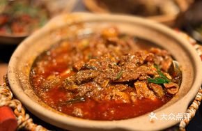 Beef and Century Egg Mapo Tofu