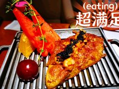 铁板鹅肝-花潮料理艺食馆(SM新生活广场店)