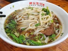 -肆姐面粉馆(坡子街店)