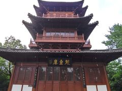 -梦姑塘文化公园