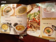 DSC01527-江南厨子·品苏杭(华润万象店)