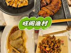 -国家五钻酒家·西樵旺阁渔村(西樵店)