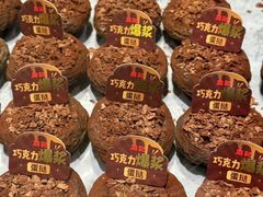 -詹記桃酥(高新鼓楼店)