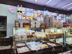 -闻酥园(大慈寺店)