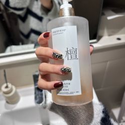 -集樂盒子美甲美睫