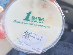 -1点点(金桥店)