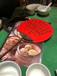 -誉八仙茶室酒楼·宴会厅(新天地店)