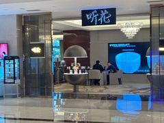 -郑州美盛喜来登大酒店