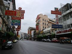 -唐人街(耀华力路)