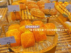 -21克拉面包(大悦城店)