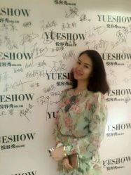 点击看大图 -Yue Show馨选·半永久纹眉纹眼线