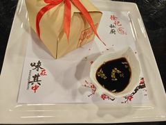 -徐记私厨(半淞园路店)