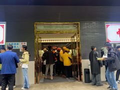 -方中山胡辣汤(西安高新区店)