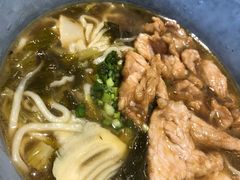 -汤去三面(骆驼店)