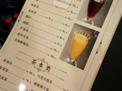 -筋头巴脑牛一锅(朝阳路总店)