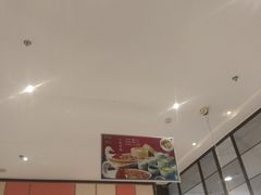 大堂-眉州东坡(远洋未来广场店)