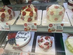 -花花卷卷·鲜食蛋糕(静安久光百货店)