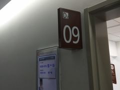 -上海市第一人民医院(松江南部)