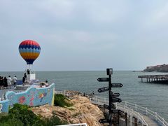 -北戴河碧螺塔海上酒吧公园