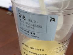 -安徽大学(磬苑校区)