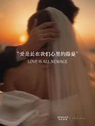 -新奕映像摄影机构