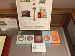-香市公园-中国沉香文化博物馆