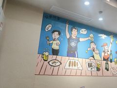 -金铲铲·江湖菜烧烤