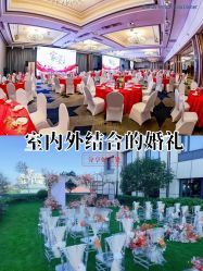 -曼格纳婚礼艺术中心(张江店)