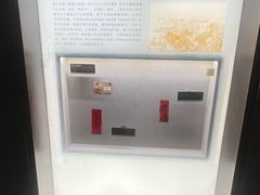 -珠海市博物馆