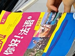 -首尔韩语培训中心·韩国留学