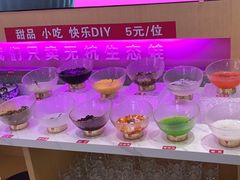 -椒行天下干锅牛蛙·(万宝店)