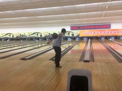 -广州保龄球馆(广州天河体育中心店)