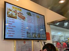 -君达小吃(建西苑店)