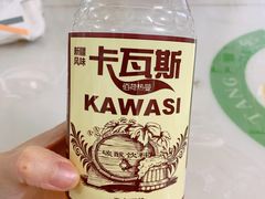 -尔力新疆丸子汤(北屯店)