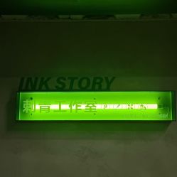 -INK STORY专业刺青·穿孔·洗纹身