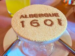 -ALBERGUE 1601 婆仔屋葡国餐厅
