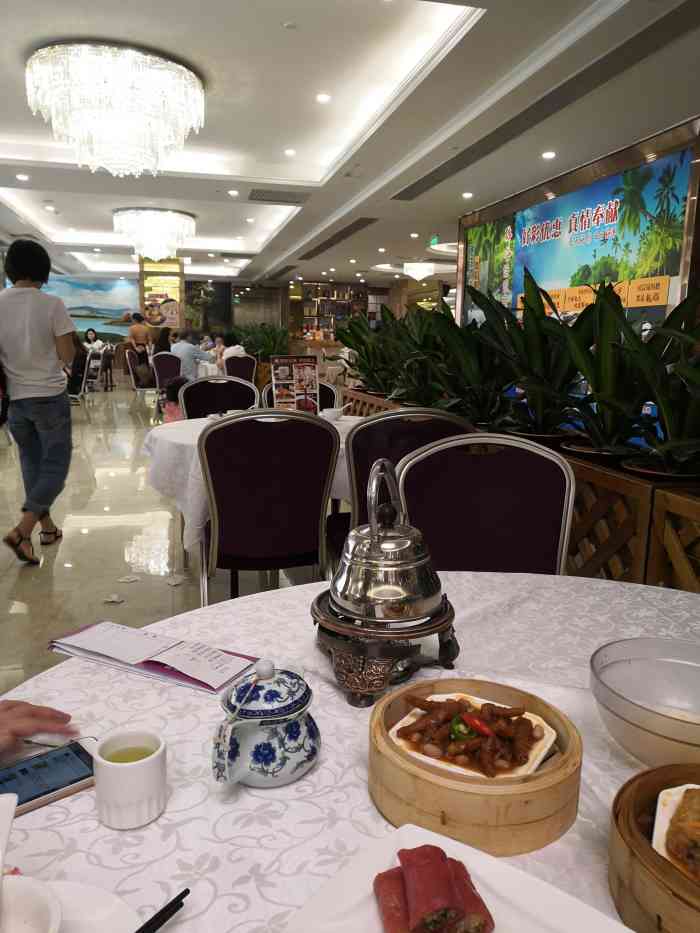 好彩酒家(天河分店)-"~~~~~~~~~~~~~~~好不错~价."-大众点评移动版