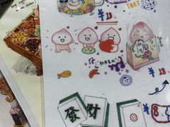 -chicken plus韩国炸鸡(城阳店)