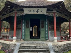 -南阳卧龙岗武侯祠