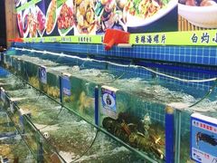 水产区-三亚相缘海鲜·烧烤·糟粕醋(三亚湾店)