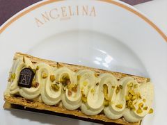 开心果拿破仑-Angelina安吉丽娜(恒隆广场店)