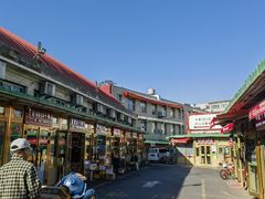 -新疆红山干果市场