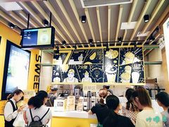 -7分甜(苏州中心店)