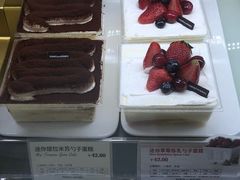 -多乐之日(颐堤港店)