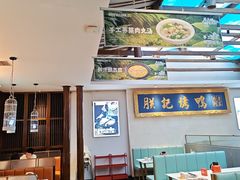 -阿瓦山寨·湘菜现炒·剁椒鱼头王(咸阳总店)