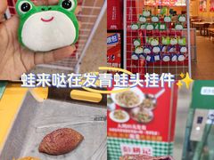 -7mall美食潮地标