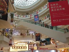 -凯德广场(金牛店)